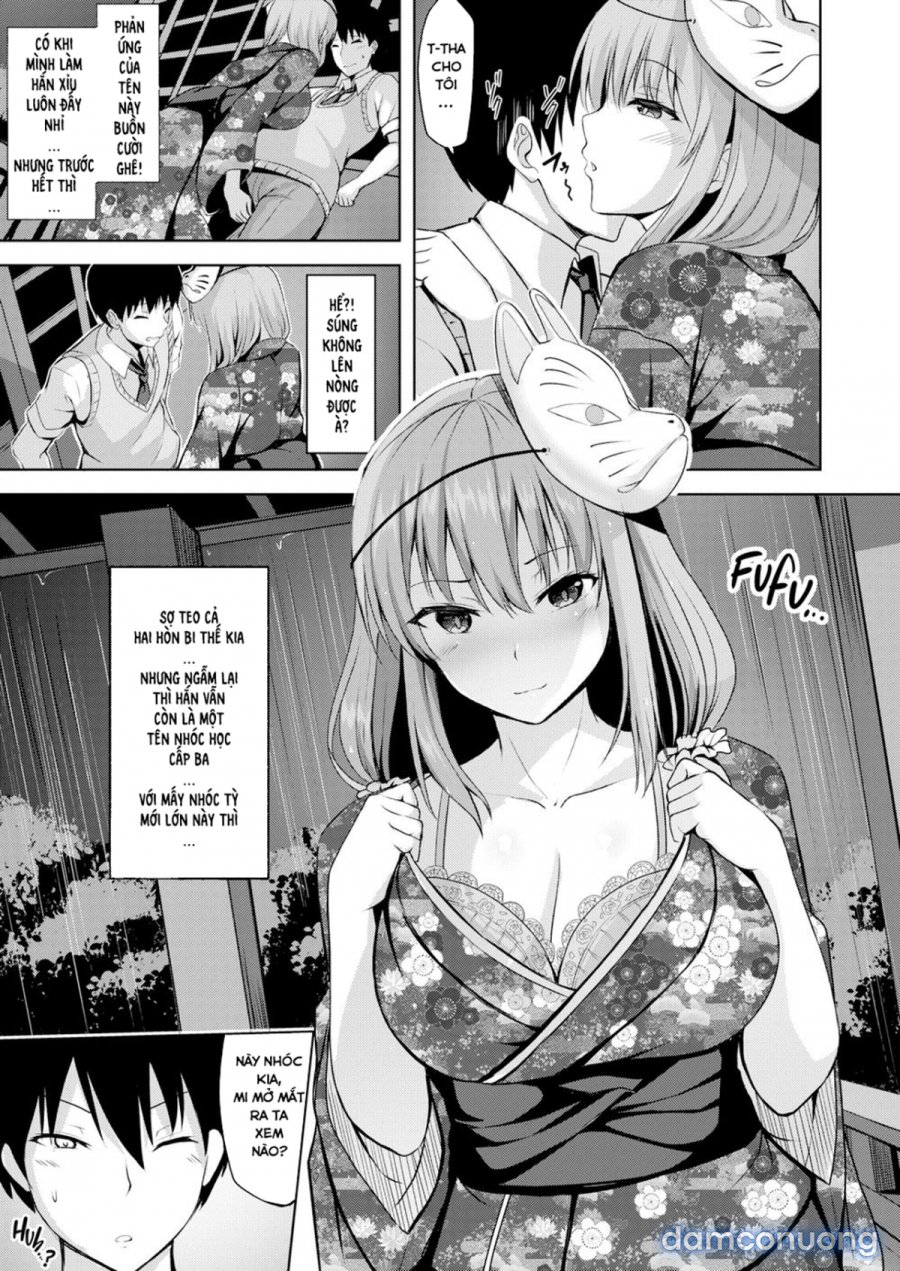 Hatsukoi See Through 
