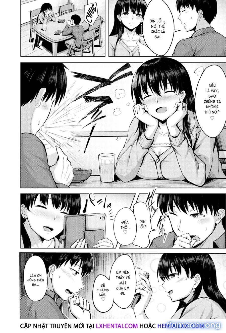Hatsukoi See Through 