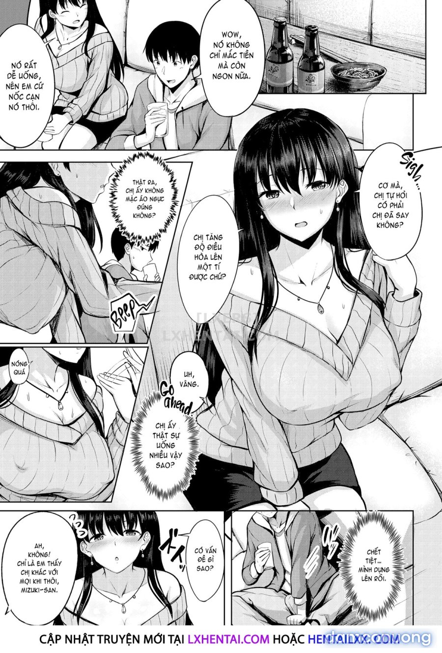 Hatsukoi See Through 