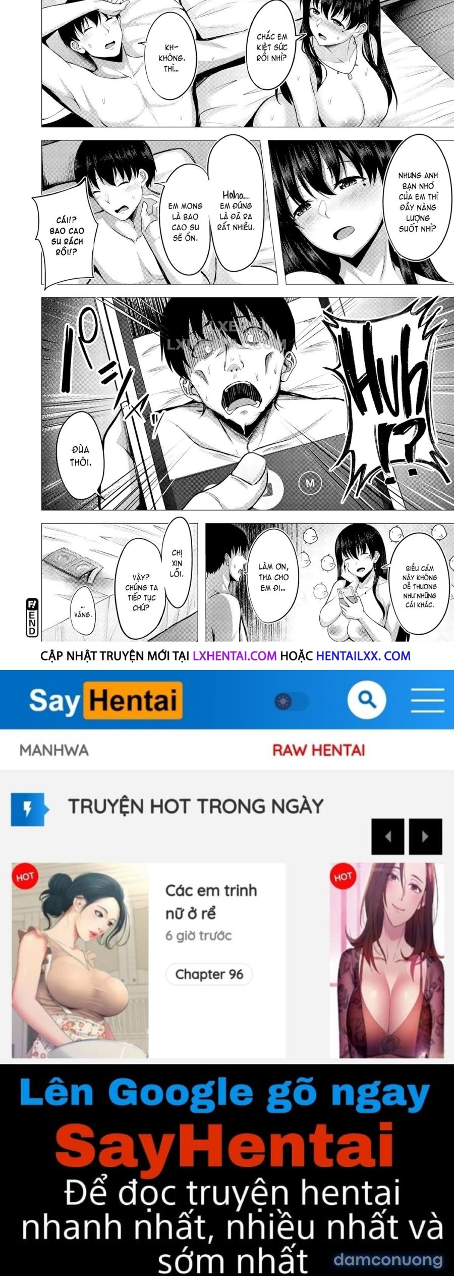 Hatsukoi See Through 