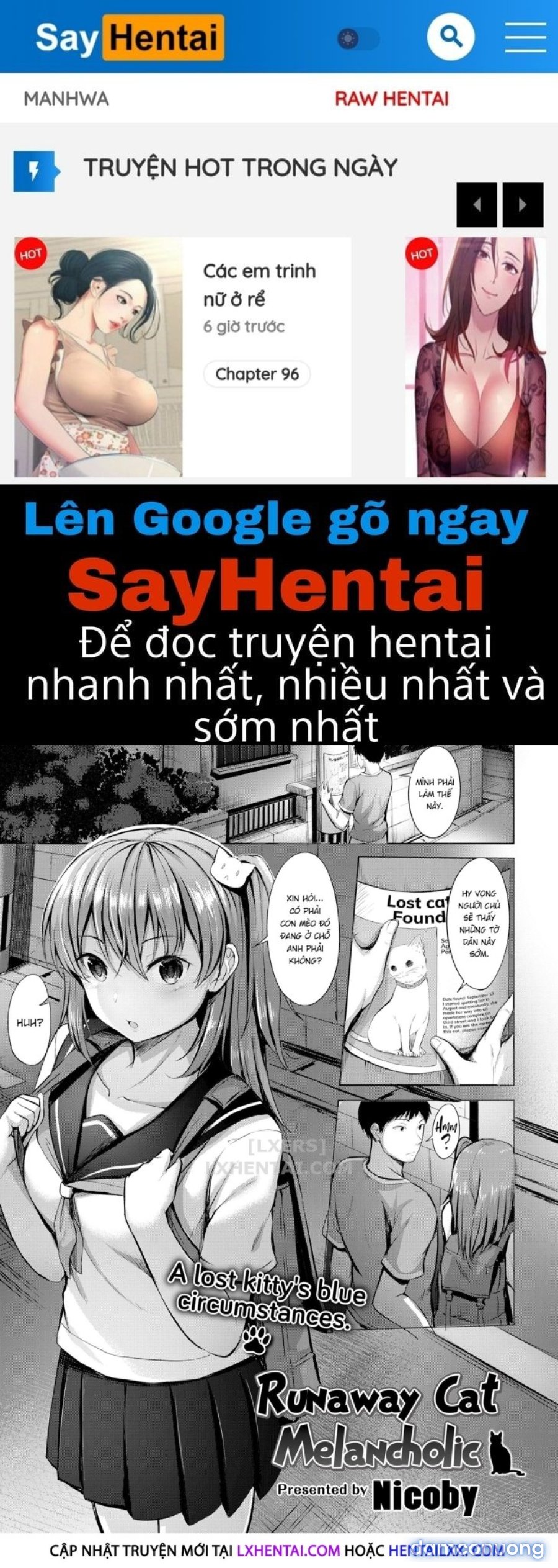 Hatsukoi See Through 