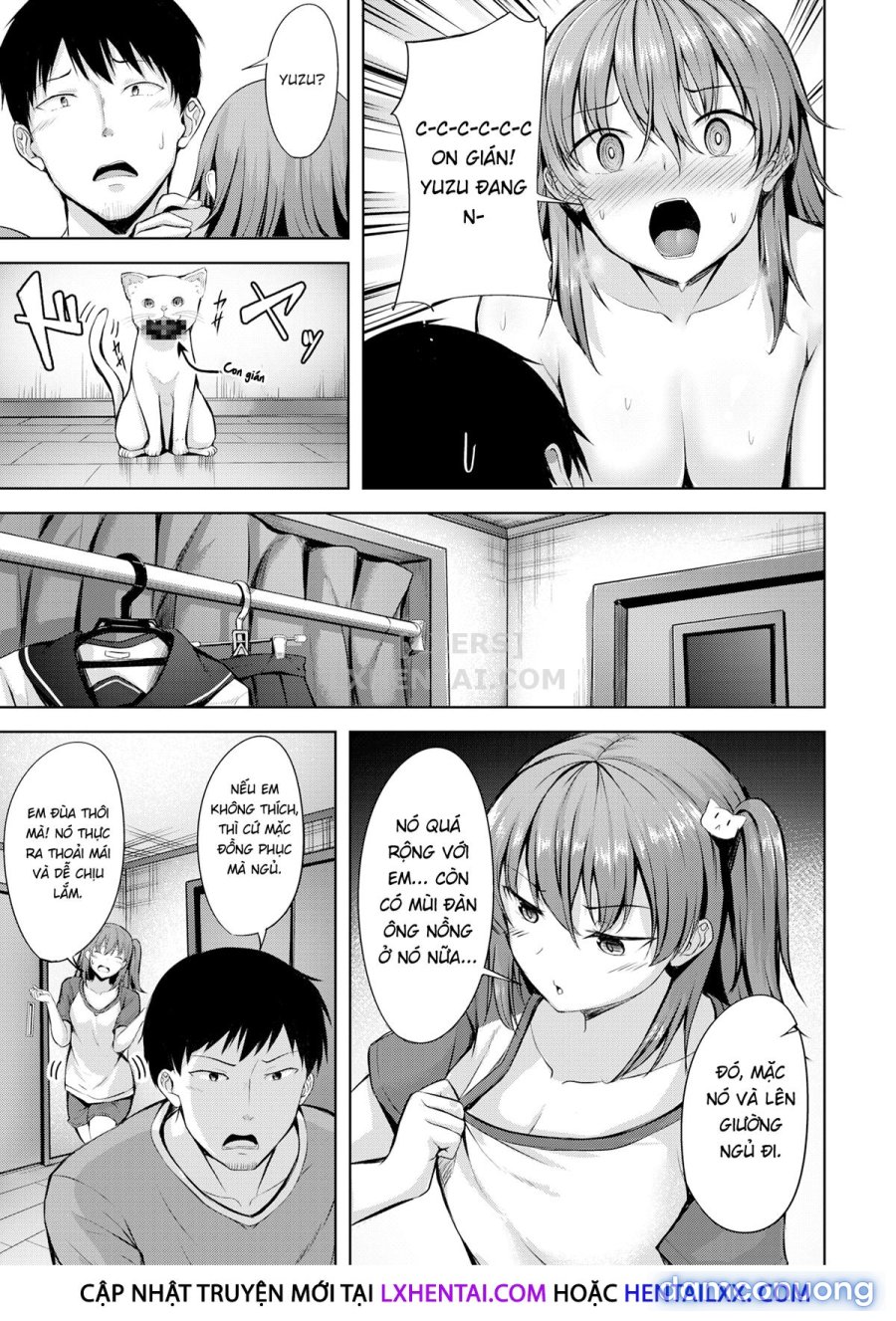 Hatsukoi See Through 
