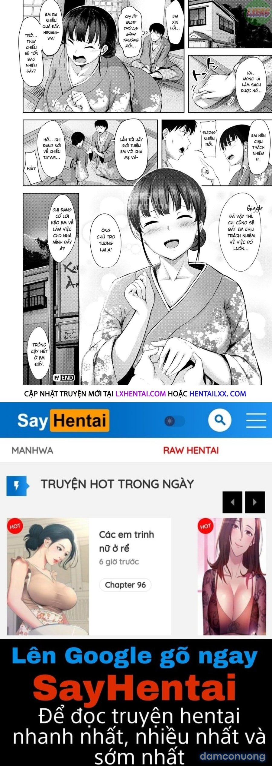 Hatsukoi See Through 