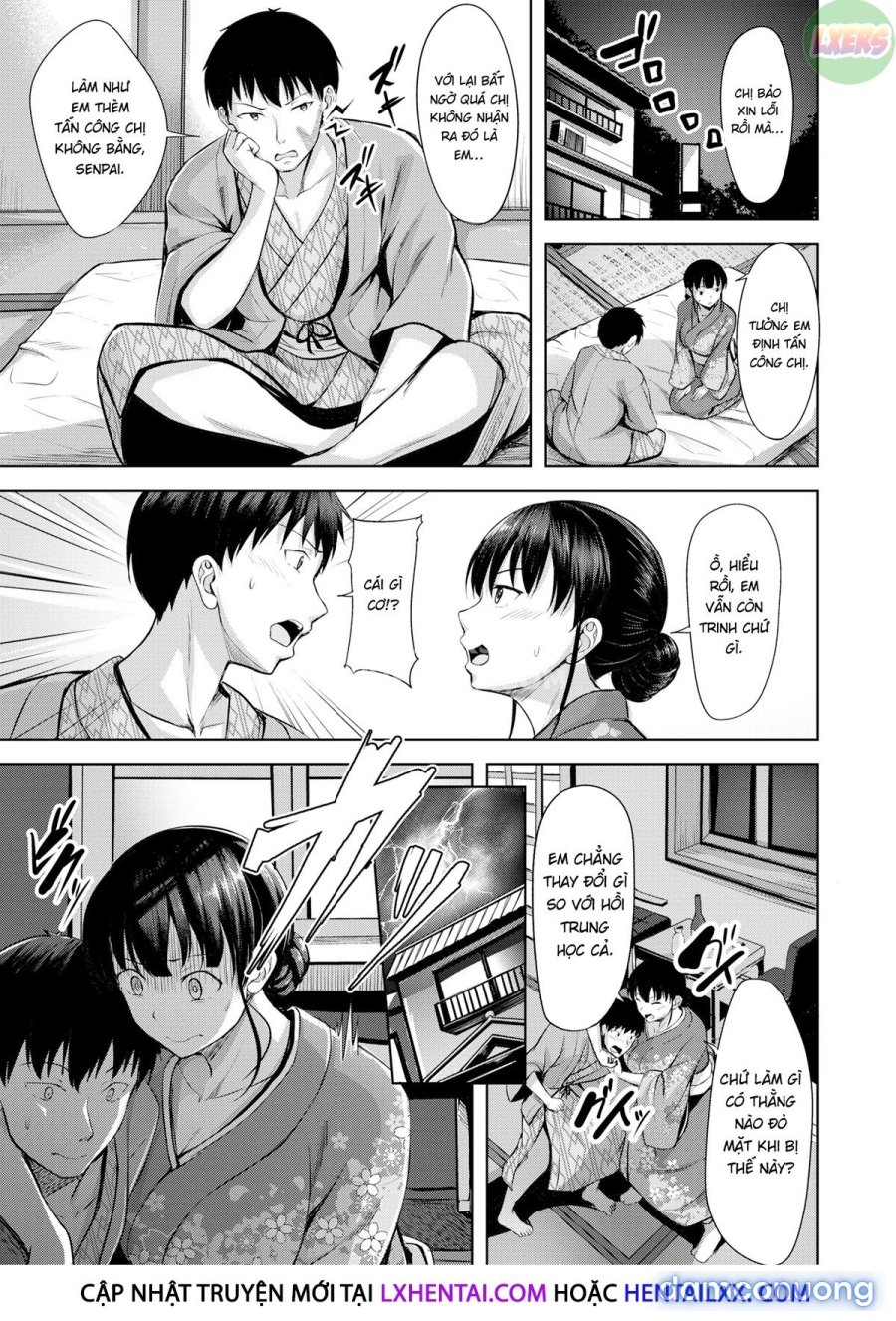Hatsukoi See Through 