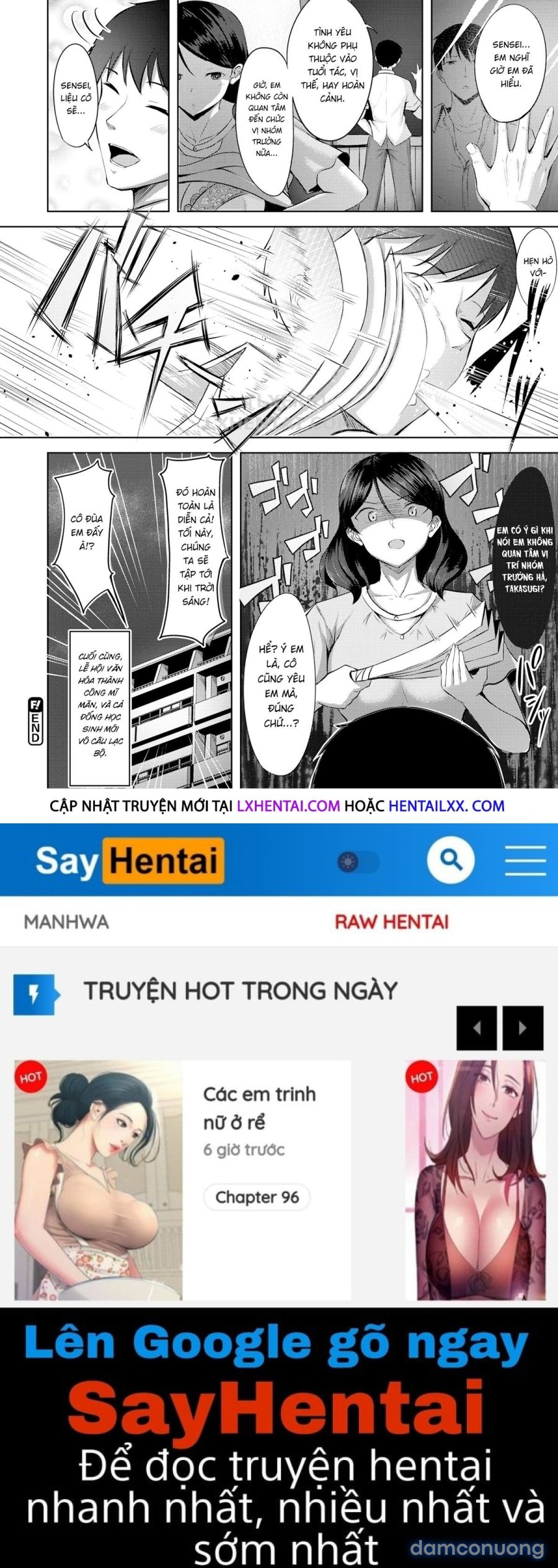 Hatsukoi See Through 