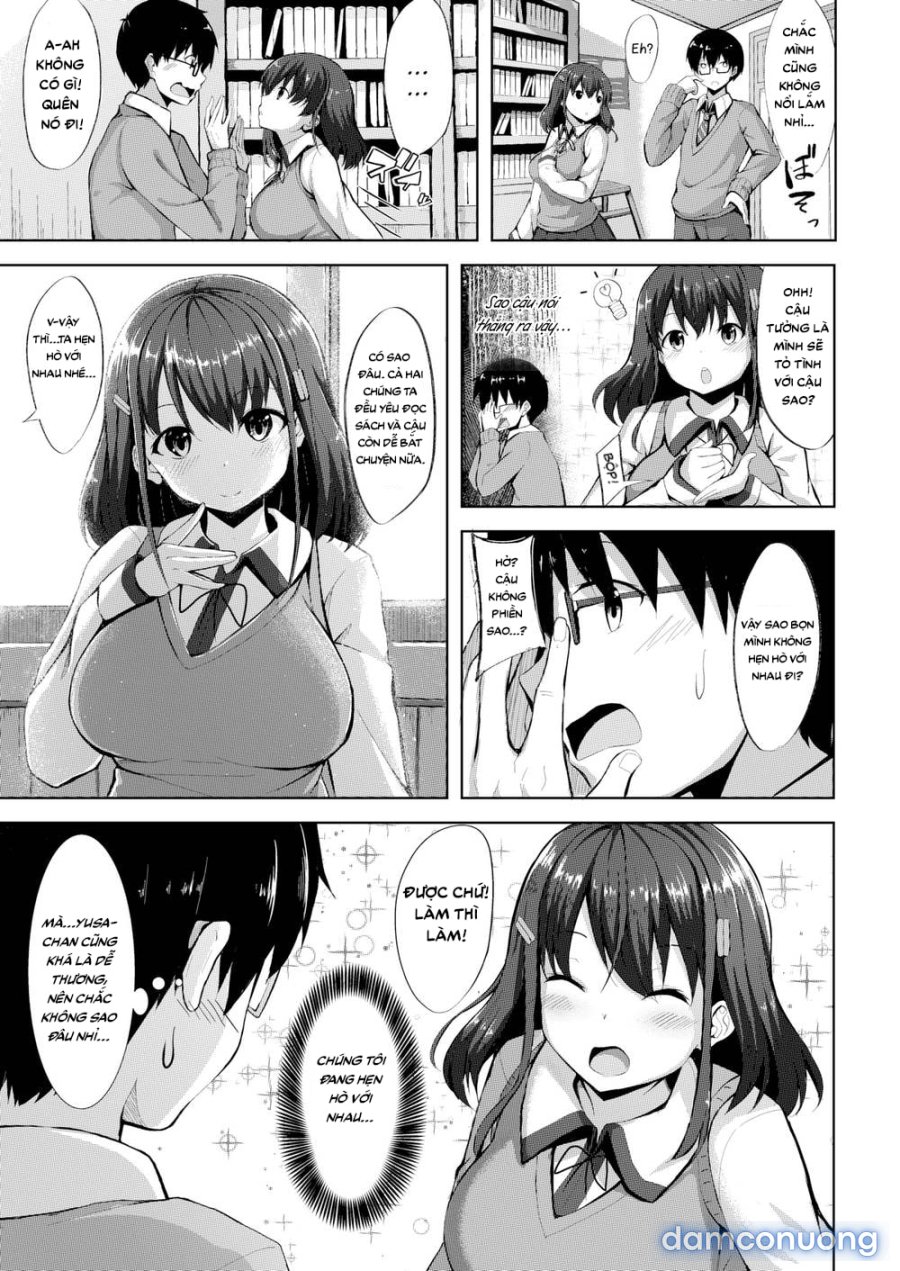 Hatsukoi See Through 