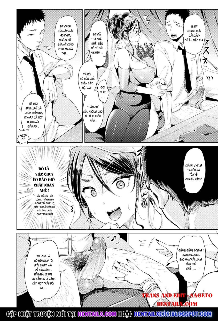 Nyan Nyan Shichau zo 