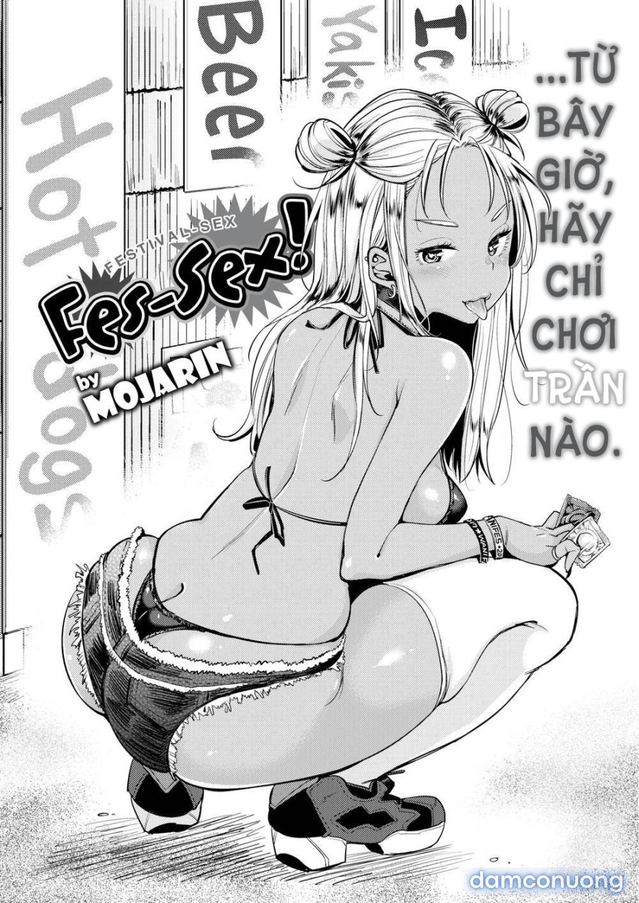 Nyan Nyan Shichau zo 