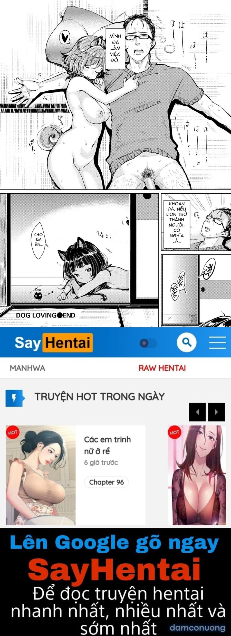 Nyan Nyan Shichau zo 