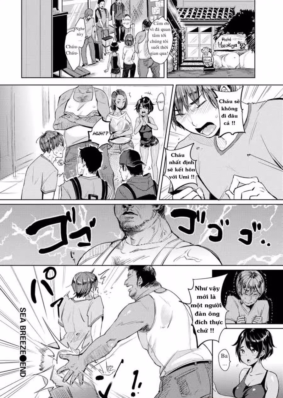 Nyan Nyan Shichau zo 