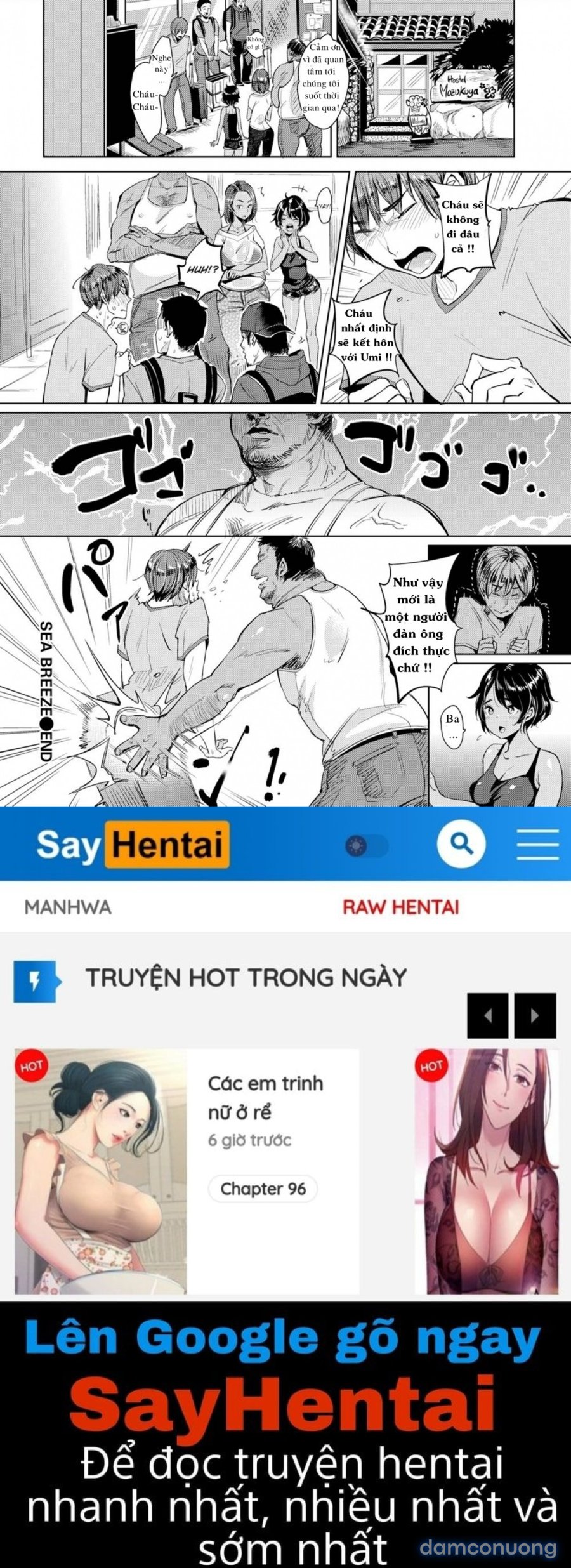 Nyan Nyan Shichau zo 