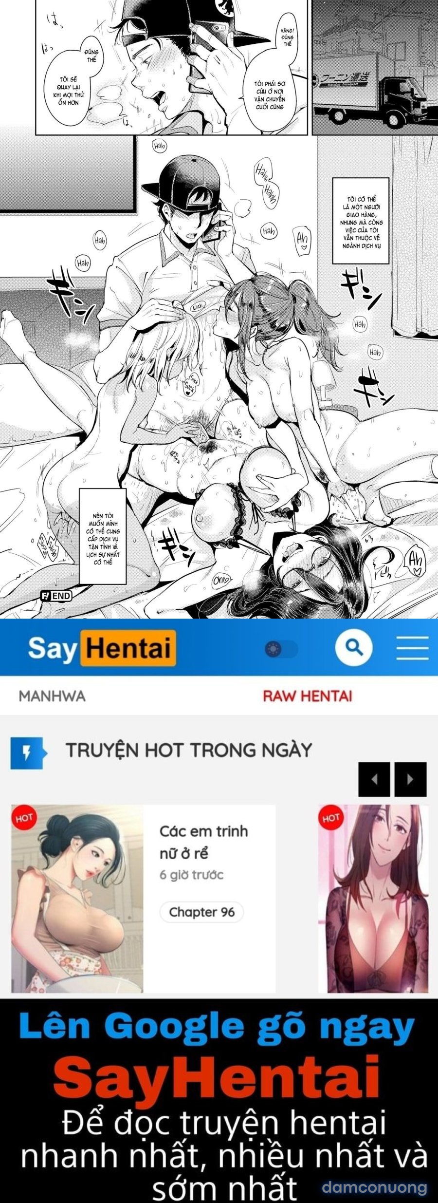 Nyan Nyan Shichau zo 