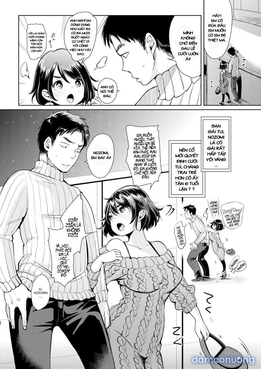 Nyan Nyan Shichau zo 