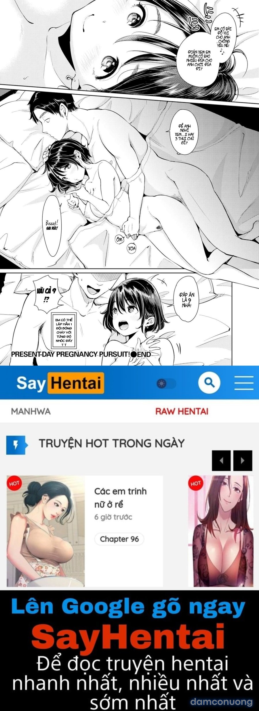 Nyan Nyan Shichau zo 
