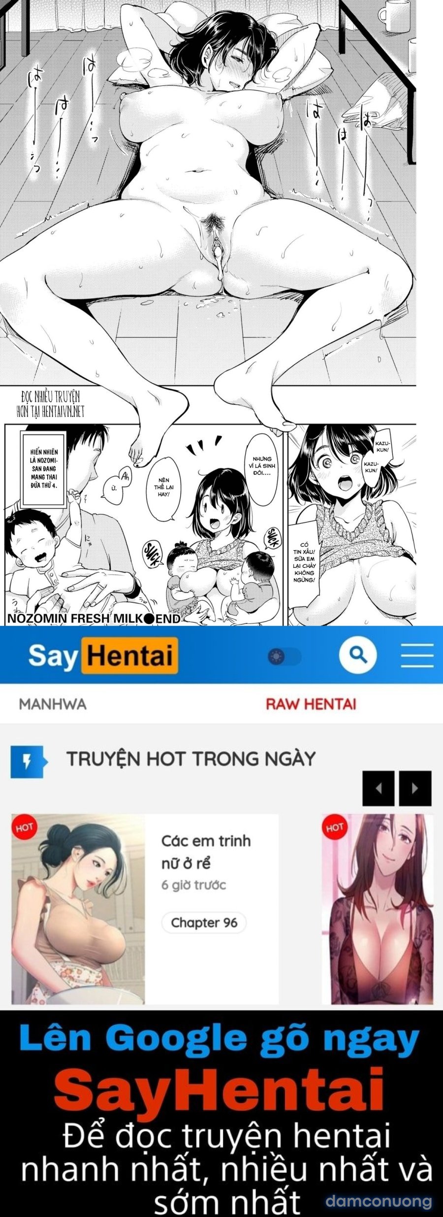 Nyan Nyan Shichau zo 
