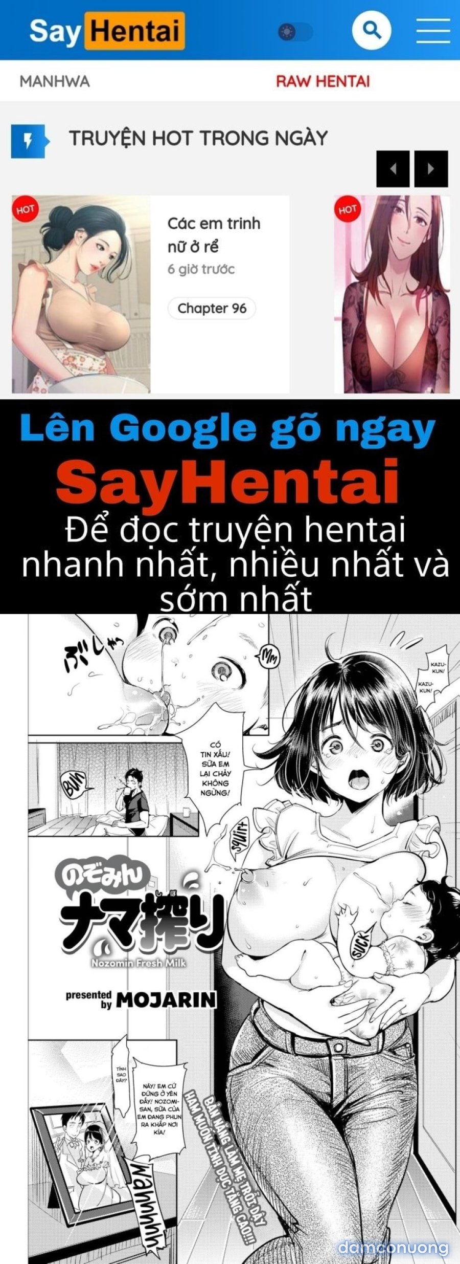 Nyan Nyan Shichau zo 