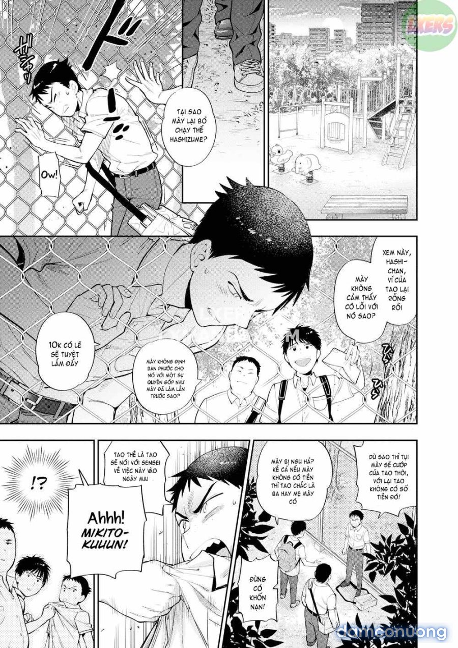 Doutei Otouto to Bitch Ane 