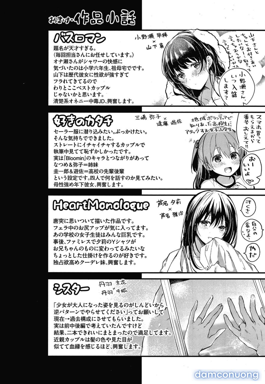 Satou Gashi yori Amai Koto 