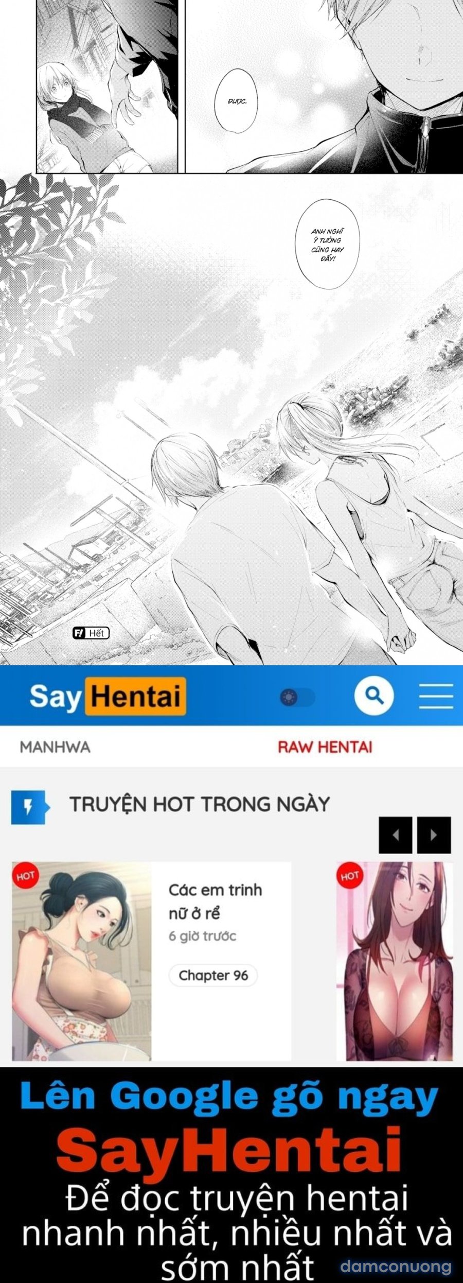 Satou Gashi yori Amai Koto 