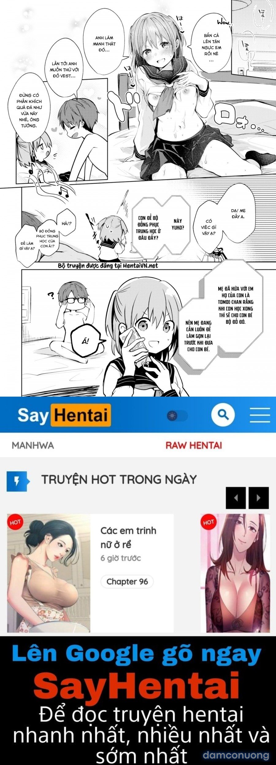 Satou Gashi yori Amai Koto 