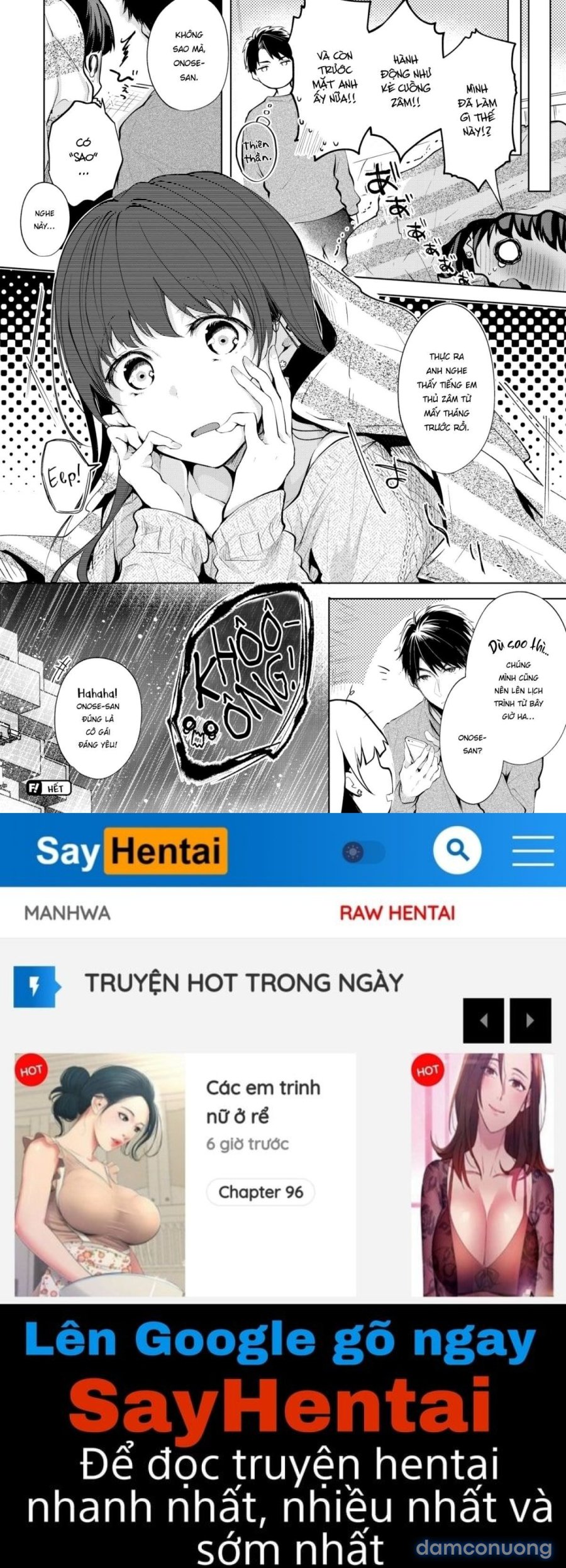 Satou Gashi yori Amai Koto 