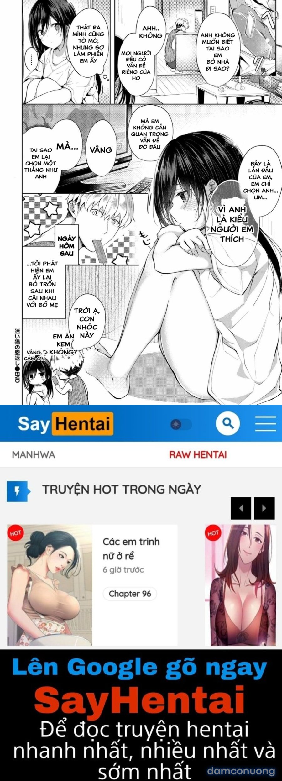 Satou Gashi yori Amai Koto 