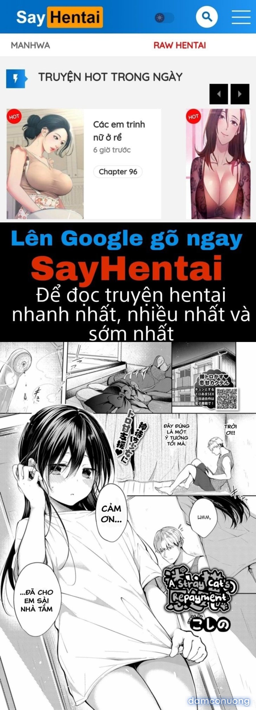 Satou Gashi yori Amai Koto 