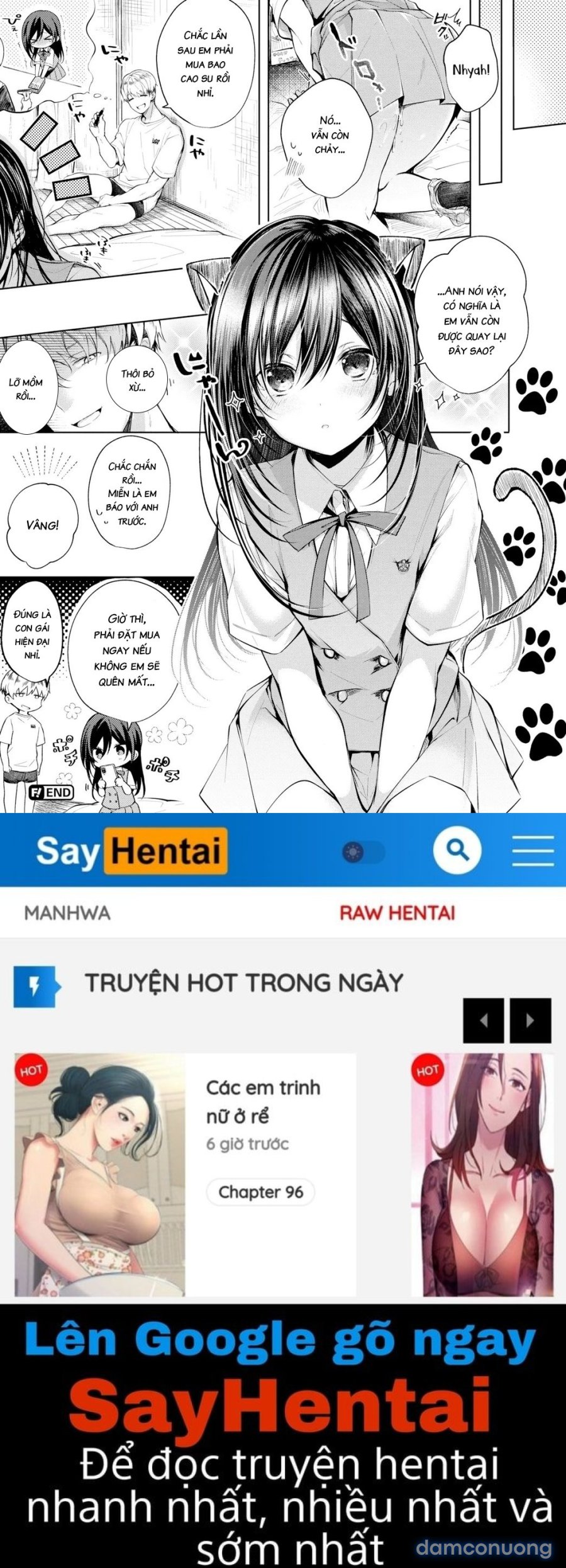 Satou Gashi yori Amai Koto 