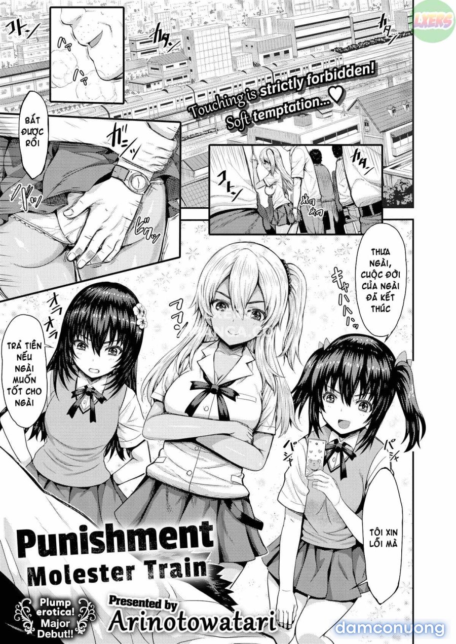 Punyutto Poyon 