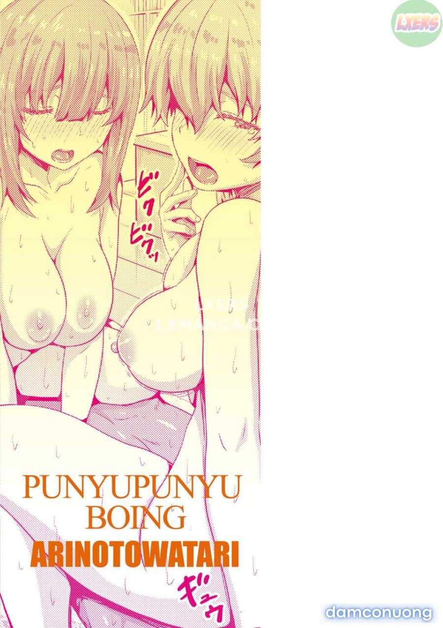 Punyutto Poyon 
