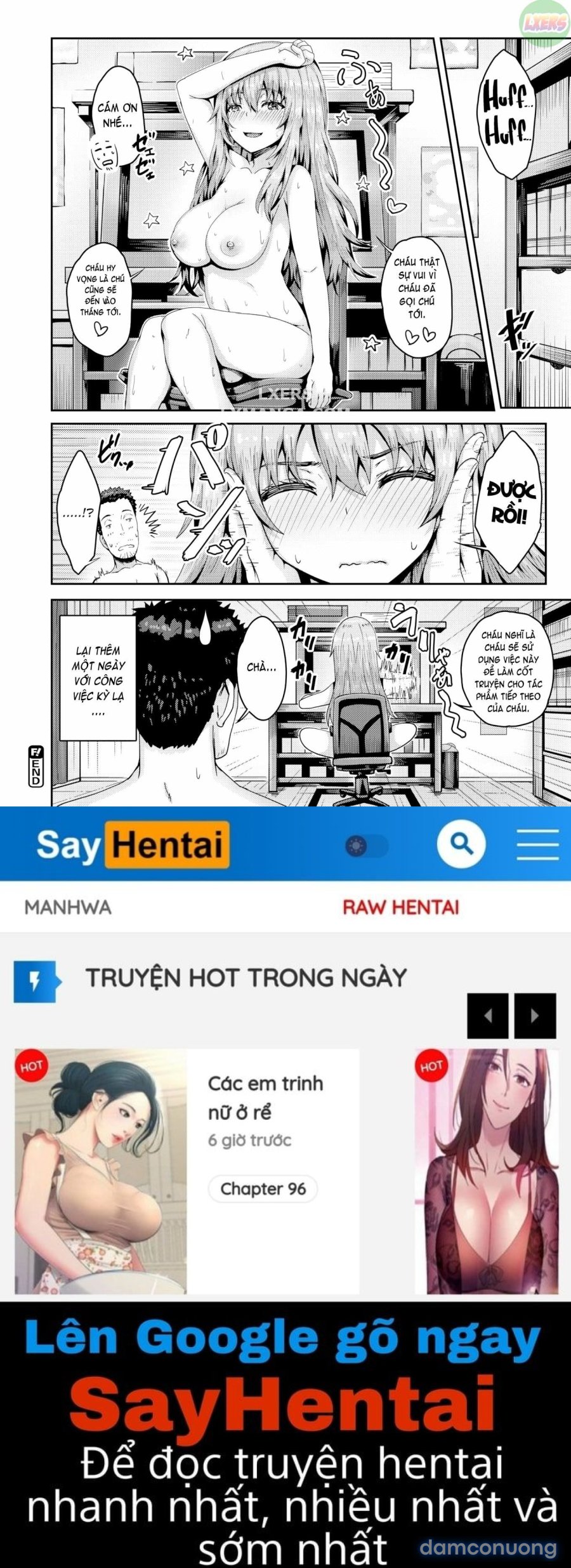 Punyutto Poyon 