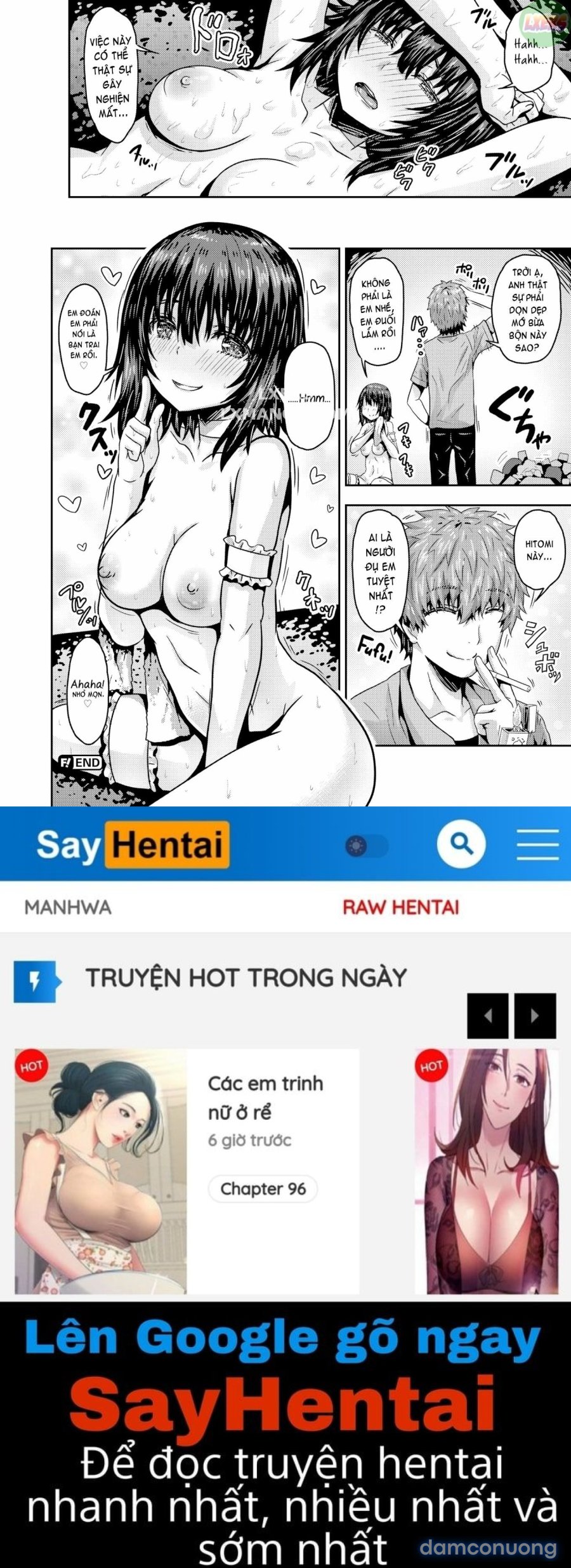 Punyutto Poyon 