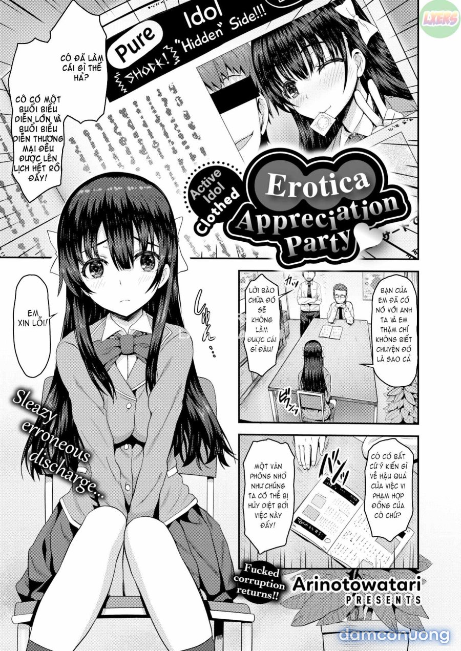 Punyutto Poyon 