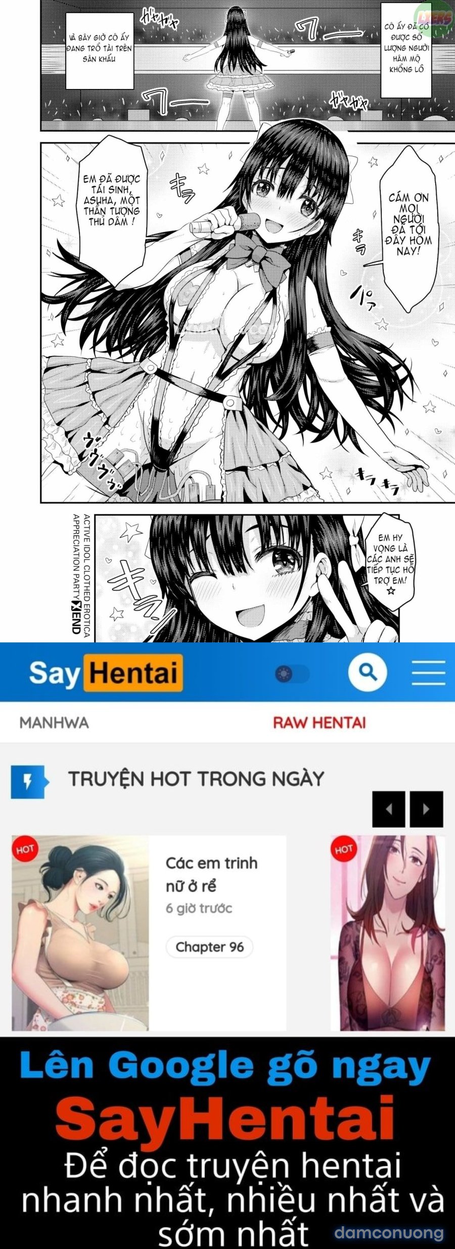 Punyutto Poyon 