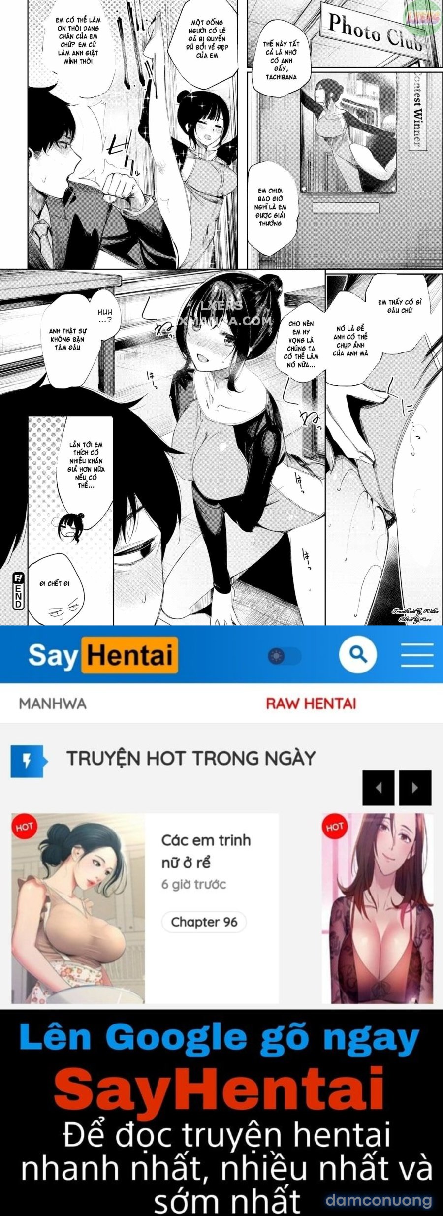 Icha Bitch 