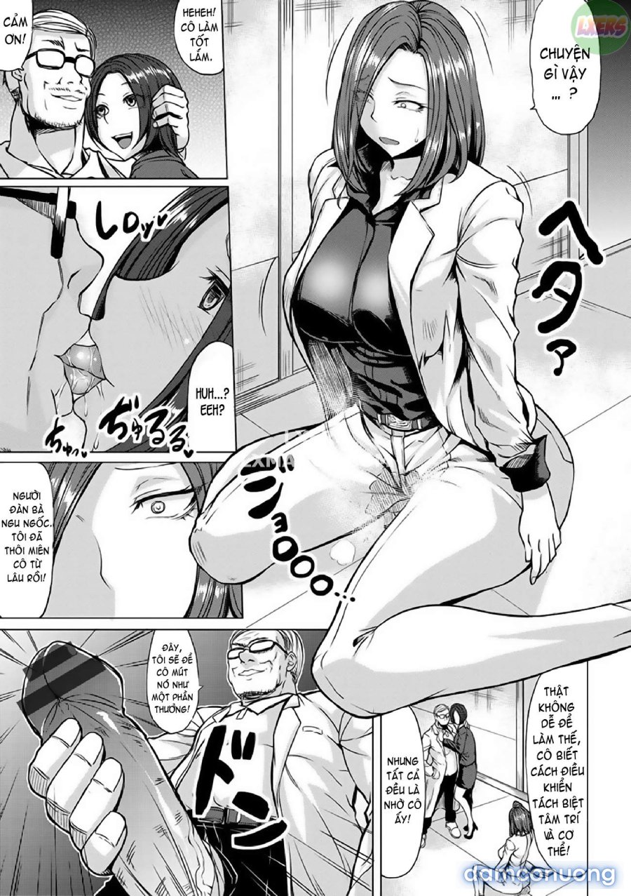 Saimin Shinsatsu 