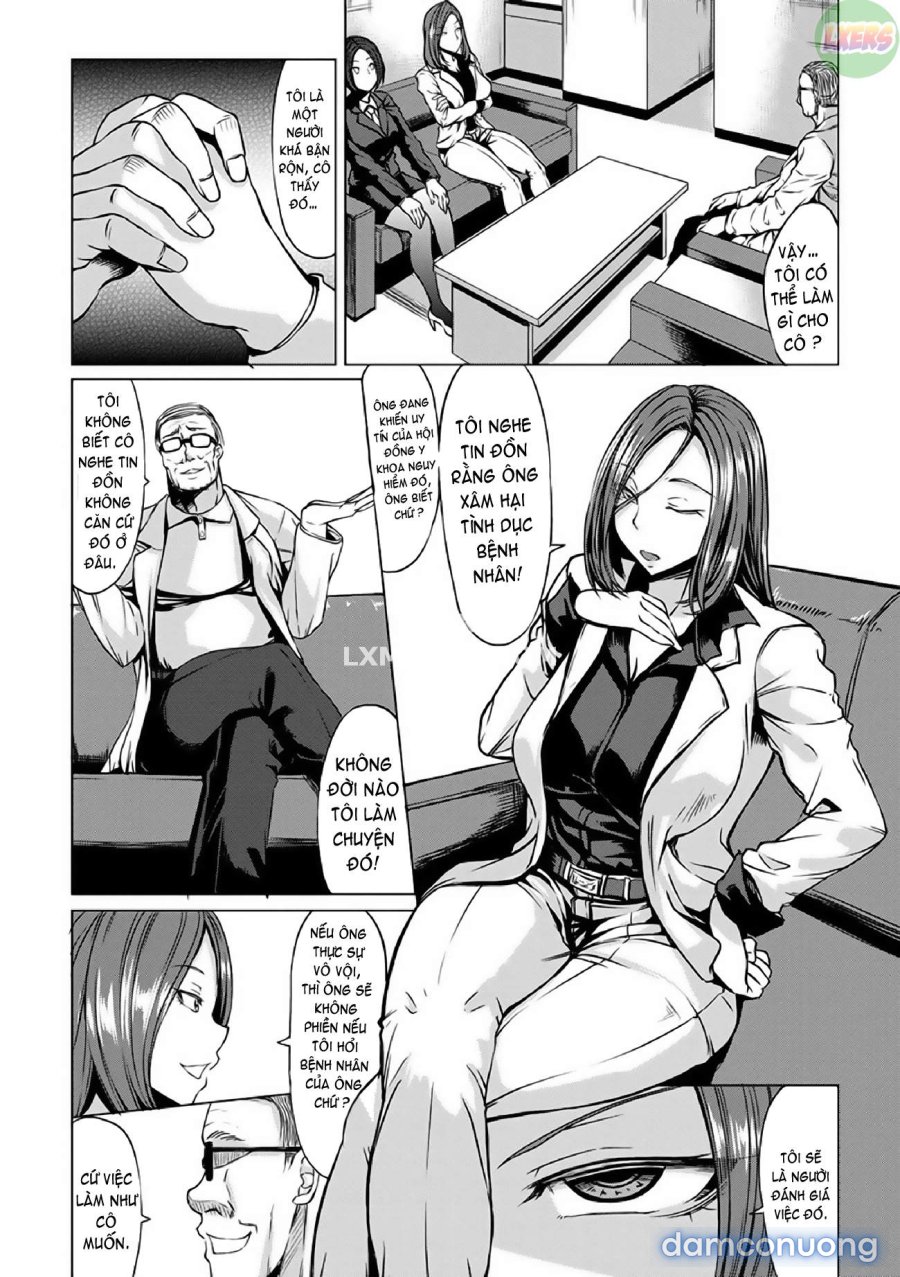 Saimin Shinsatsu 