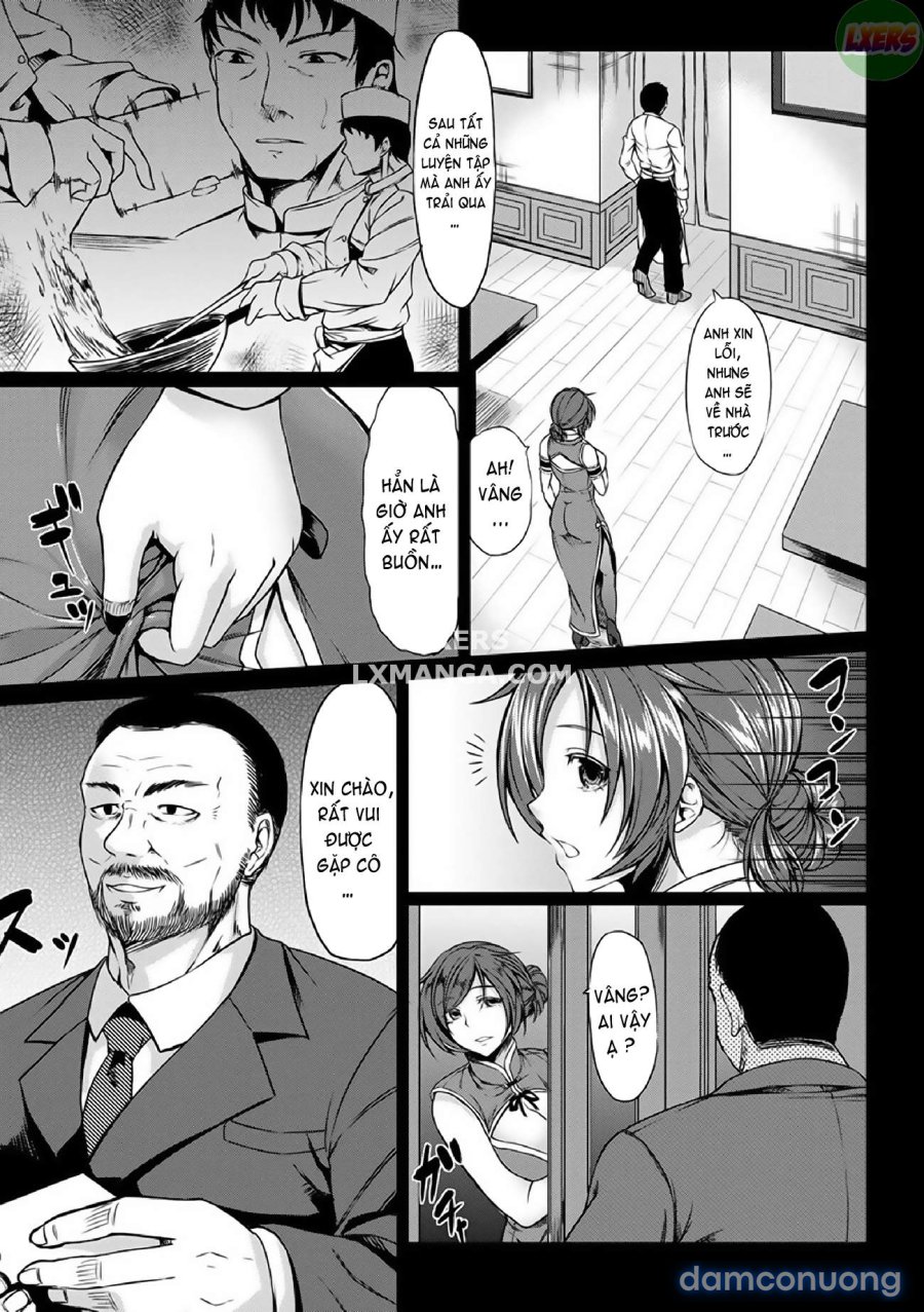 Saimin Shinsatsu 