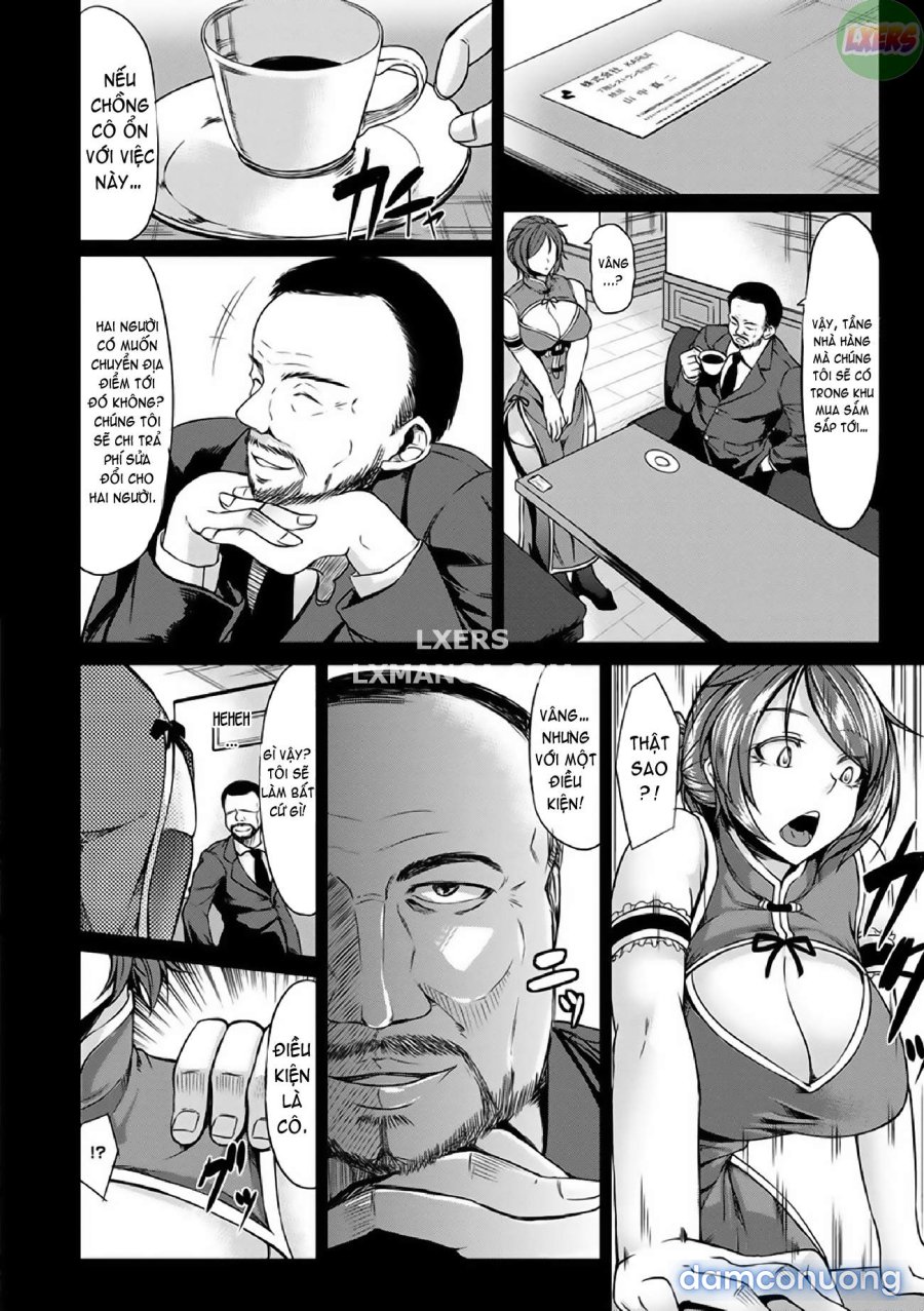 Saimin Shinsatsu 