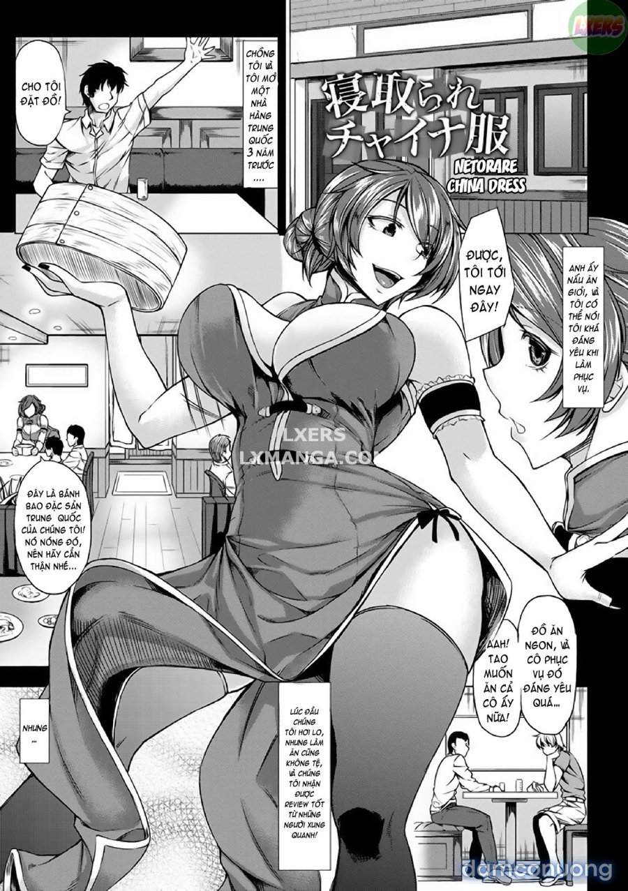 Saimin Shinsatsu 