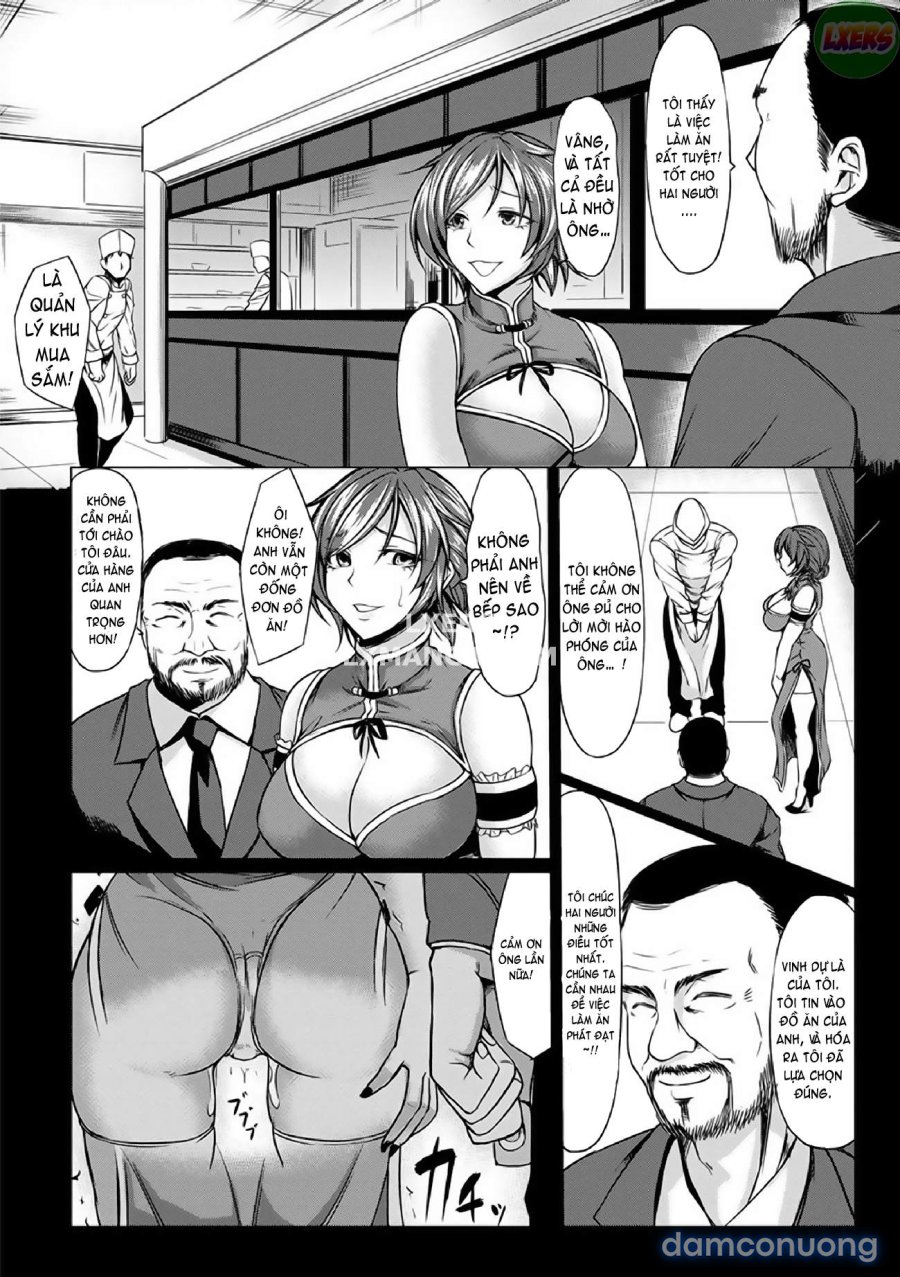 Saimin Shinsatsu 
