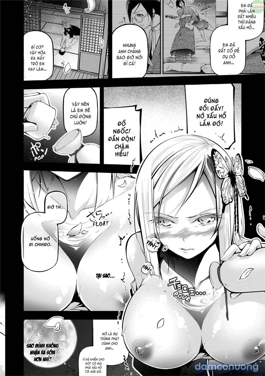 Suggestive Reading 
