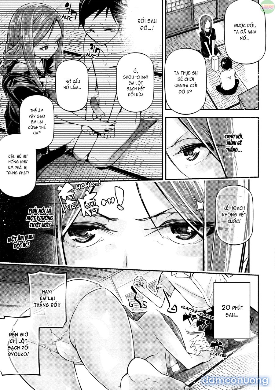 Suggestive Reading 