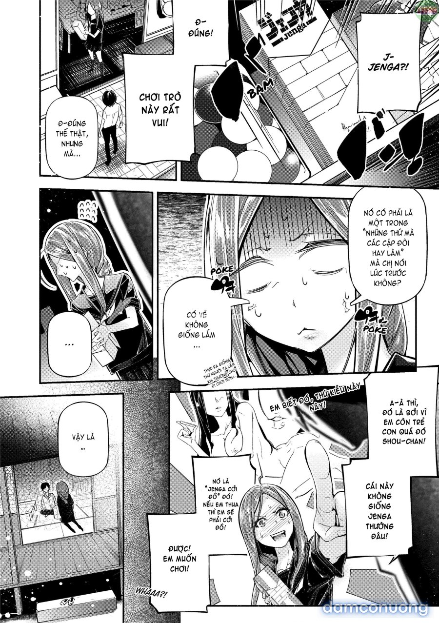 Suggestive Reading 