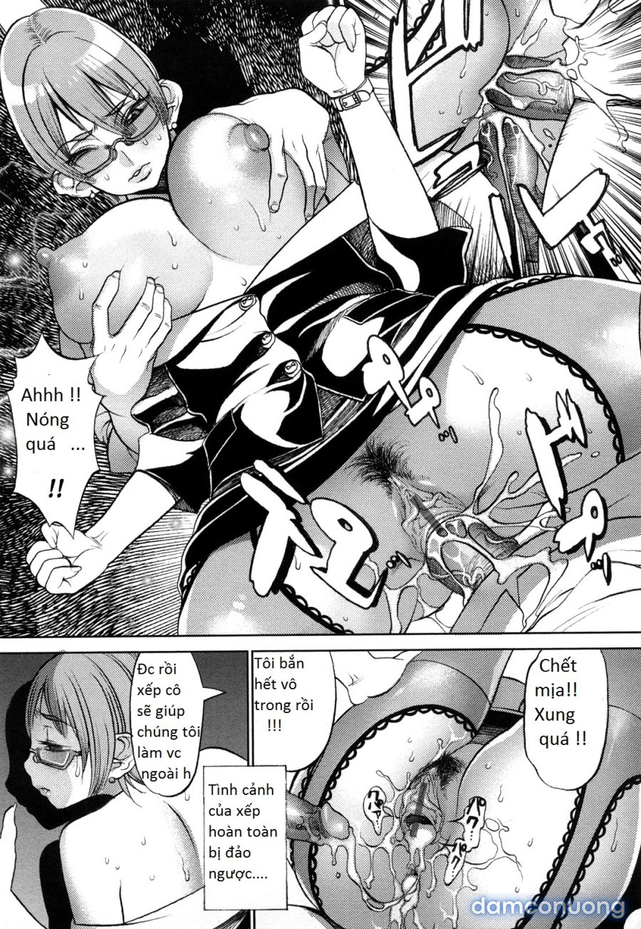 Manyu 