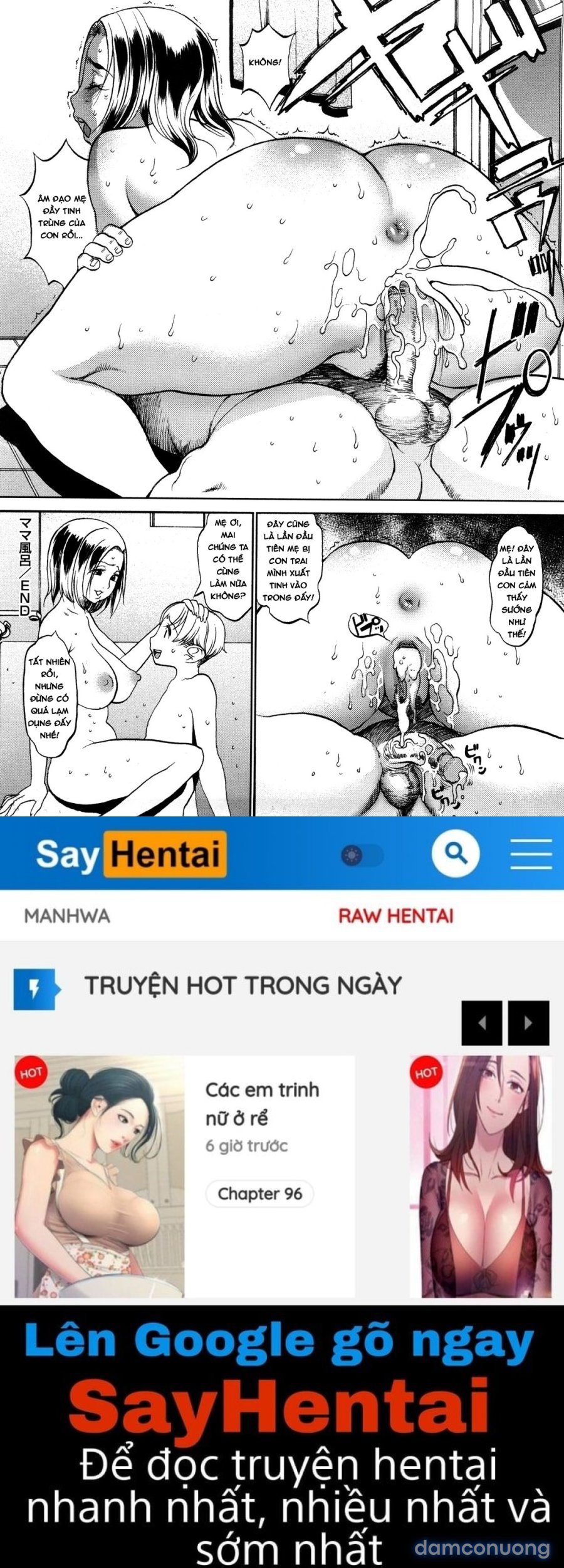 Manyu 