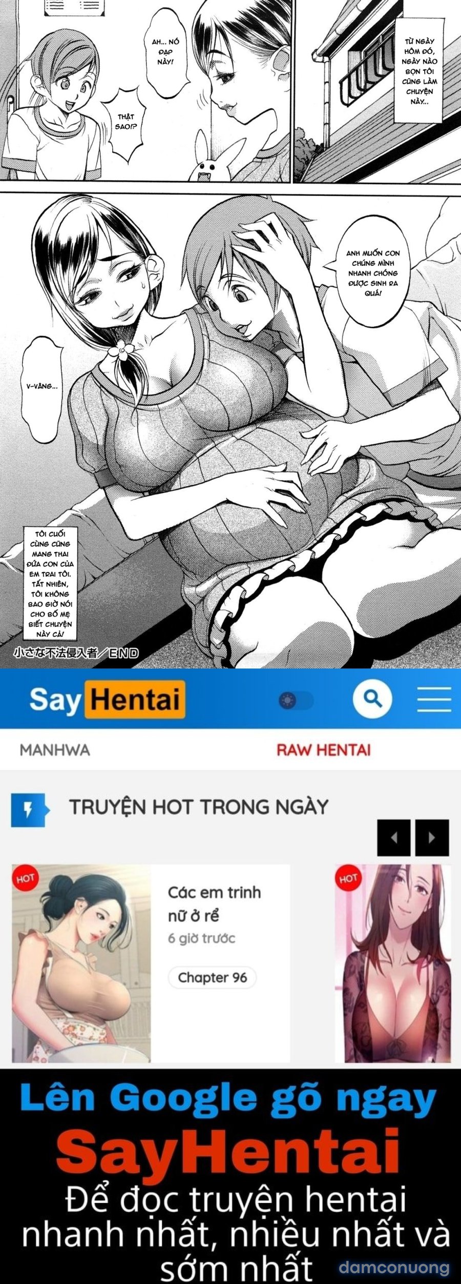 Manyu 