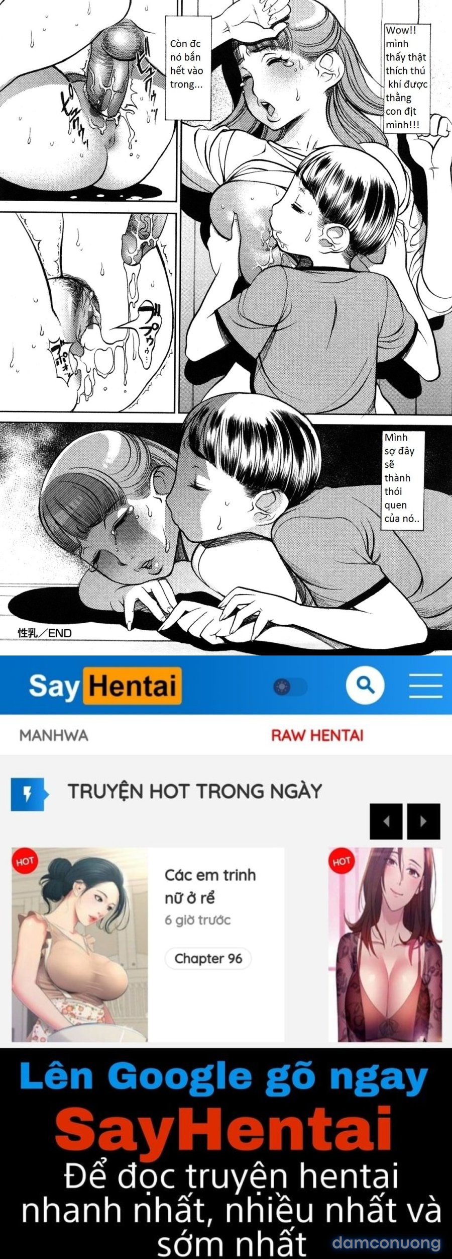 Manyu 