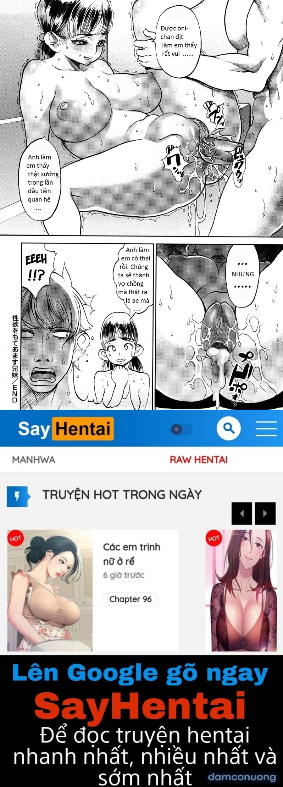 Manyu 