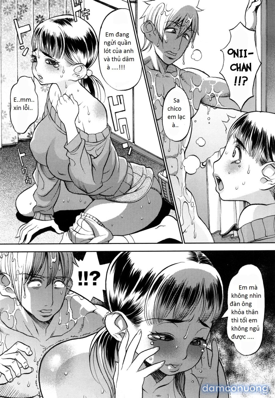 Manyu 
